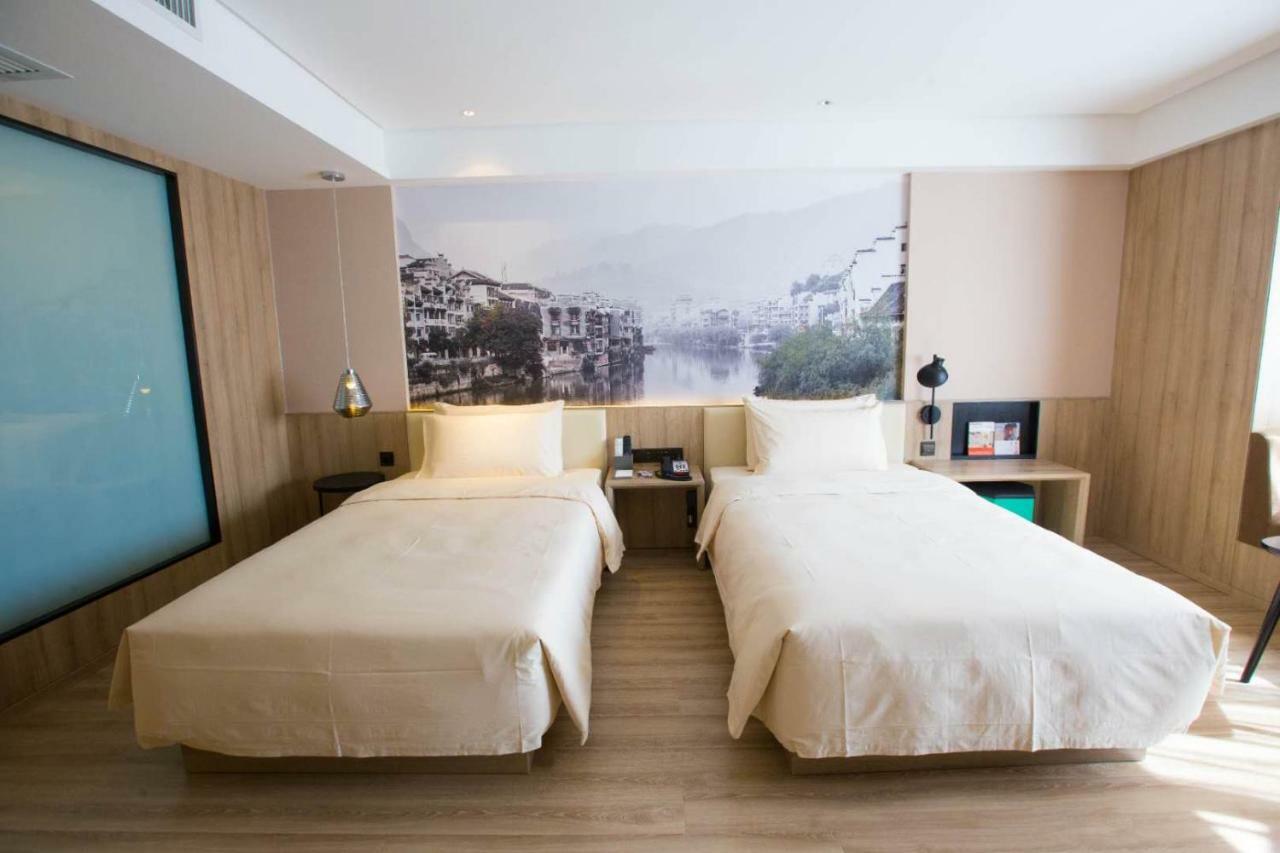 Atour Hotel Guiyang Future Ark מראה חיצוני תמונה