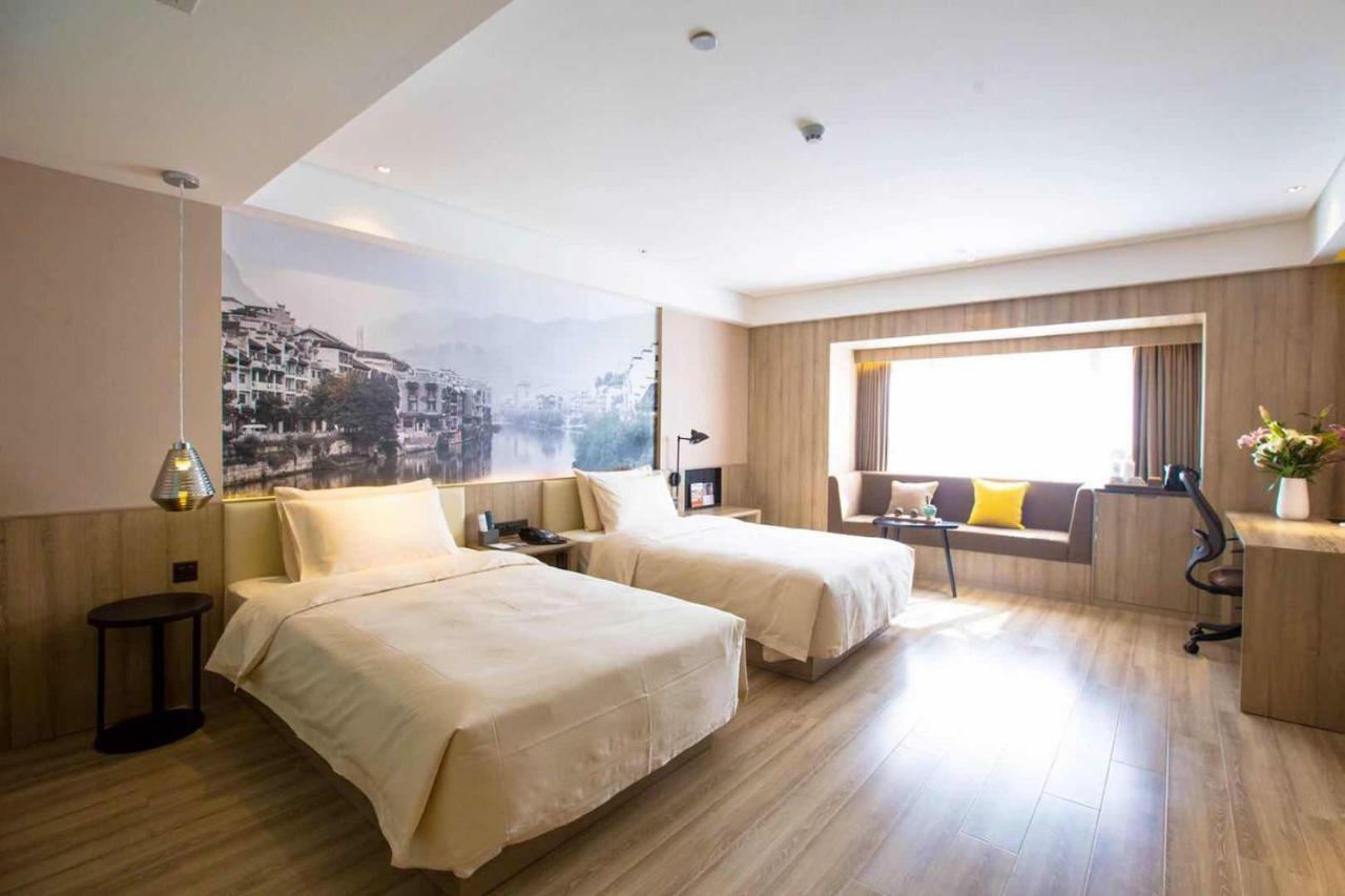 Atour Hotel Guiyang Future Ark מראה חיצוני תמונה
